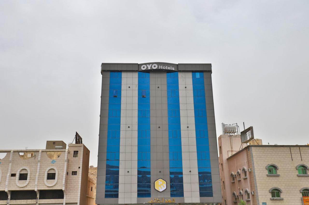 Shahad Alola Serviced Apartments Ta'if Kültér fotó